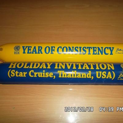 Balon Tepuk Holiday Invitation